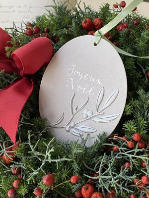 ヤドリギエンボスプレート付き