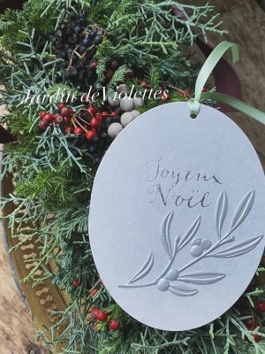 ヤドリギカード付き