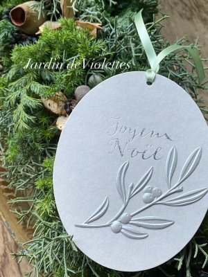 ヤドリギカード付き