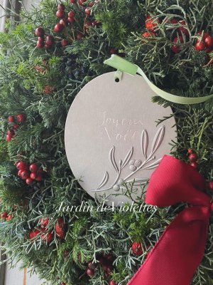 ヤドリギカード付き