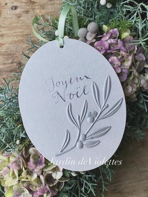 画像3: ＜2025'noël'＞限定◇ナチュラル ガーランド 　ル シュマン ドゥ ラ フォレ オルタンシア