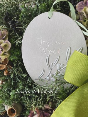 ヤドリギカード付き（ラスト1点です）